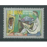 C2017  - XXIII BIENAL DE S.PAULO - PICASSO 1996  MINT 7492